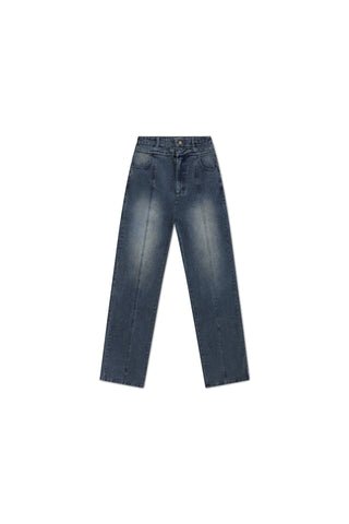 Detach Me Denim - nineth closet